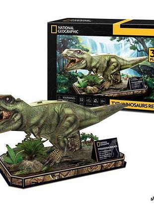 3d пазл cubicfun national geographic dino тиранозавр рекс (ds1051h)
