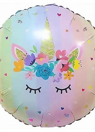 Шарик фольгированная 18" (45см) круг единорог милый градиент (китай) 01404