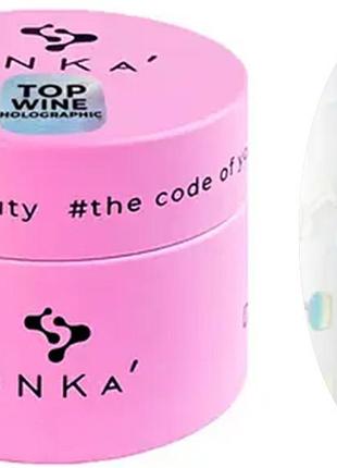 Топ для гель-лака без липкого слоя top wine holographik dnka, 15ml