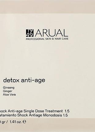 Комплекс восстанавливающий detox anti-age arual, 1х40 мл