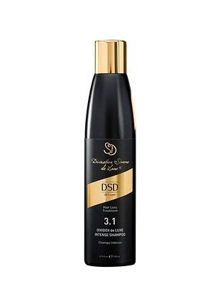 Відновлювальний шампунь із кератином keratin treatment shampoo 4.1 dsd, 200 мл