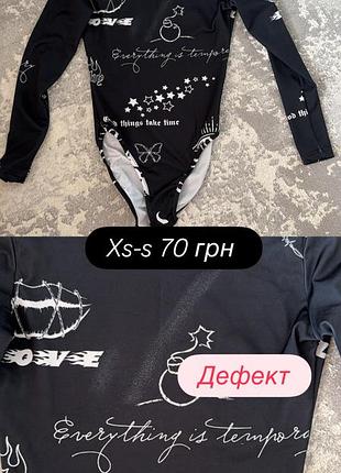 Жіночий одяг xs, s 6