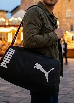 Спортивная молодежная сумка через плечо puma черная 28 л, дорожная сумка мужская женская пума 5