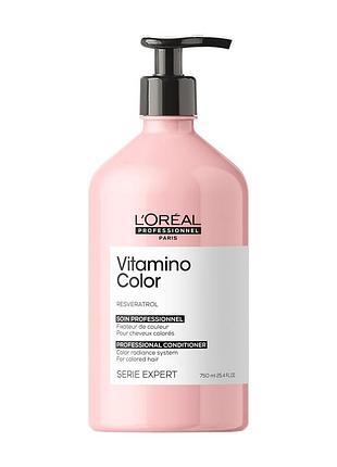Кондиціонер для фарбованого волосся vitamino color l'oreal professionnel paris, 750 мл