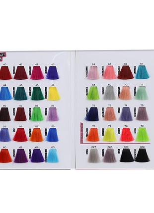 Фарб-карта crazy color формат а5