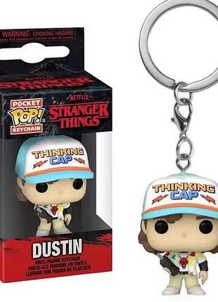 Брелок фігурка дастін хендерсон, dustin дивні дива, stranger things 5 см