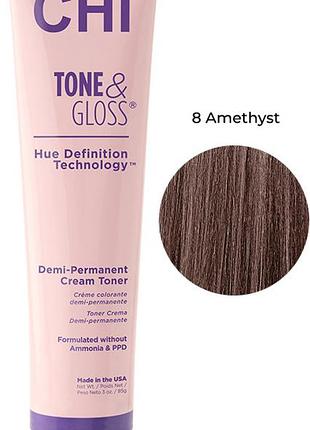 Тонер кремовий безаміачний для волосся amethyst haze tone&gloss chi, 85 г