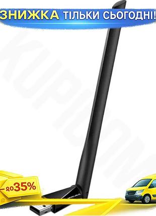 Ku мережевий адаптер mercusys universal fit бездротовий usb wifi 5 1300 мбіт/с для комп'ютера з зовніш uni2l_k