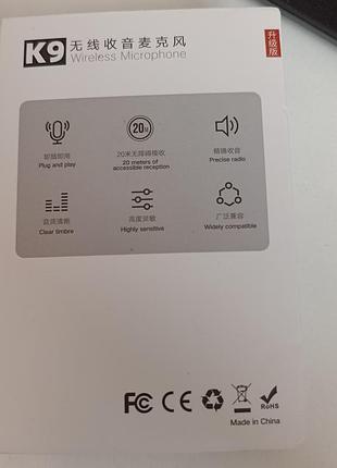 Продам нові мікрофони 3