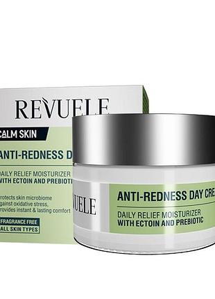 Дневной крем от покраснения для лица revuele anti-redness, 50 мл daily skin care