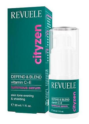Сыворотка для сияния кожи лица revuele cityzen defend & blend, 30 мл daily skin care