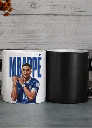 Чашка хамелеон mbappe