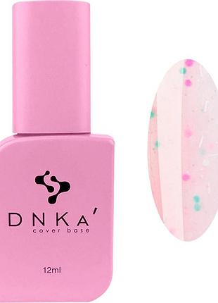 База dnka cover base, 12 ml №0057
