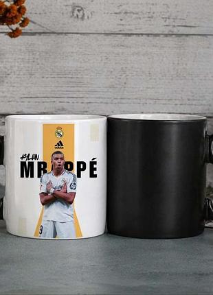 Чашка хамелеон mbappe