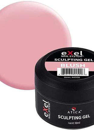 Гель моделювальний 03 blush sculpting gel atica, 30 мл