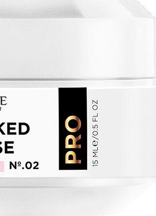 Основа каучукова naked base no2 shade, 15 мл.