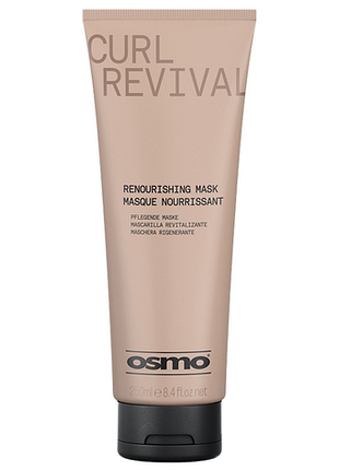 Маска питательная для волнистых волос curl revival new osmo, 250 мл