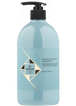 Шампунь смягчающий для волос с микрокапсулами microcapsules shampoo hadat, 800 мл
