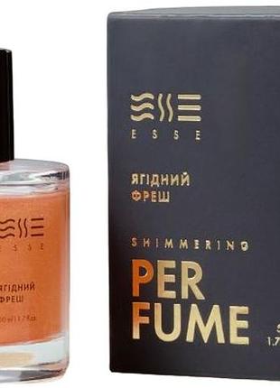Парфуми із шимером ягідний фреш esse body treat, 50 мл