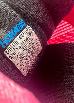 Кросівки hoka 6