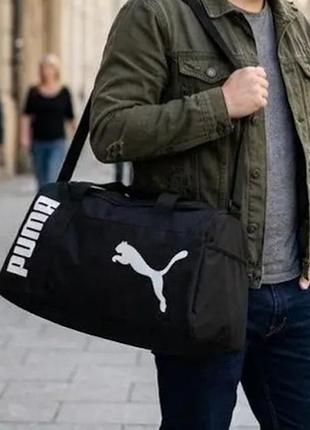 Спортивна чорна фітнес сумка puma, сумка жіноча в спортзал пума 2