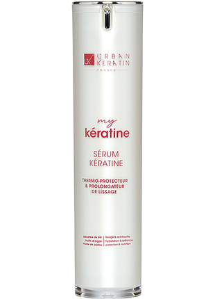 Серум кератиновый для волос my keratine urban keratin, 50 мл