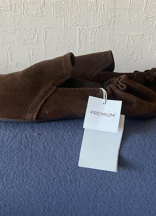 Балетки reserved