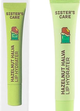 Бальзам для губ lip hydrater hazelnut halva sister's aroma, 10 мл