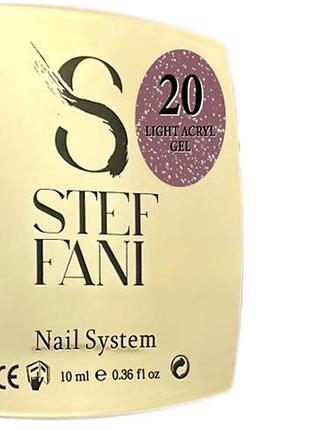 Рідкий гель для нігтів light acryl gel 20 steffani, 10 мл