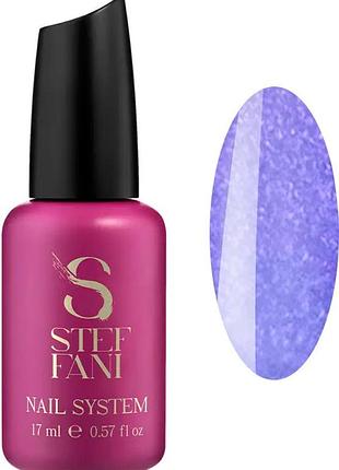 База камуфлирующая cover base № 55 steffani, 17 мл