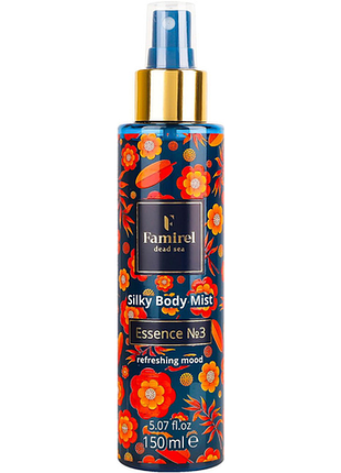Парфумований міст для тіла silky essence no3 famirel 150 мл