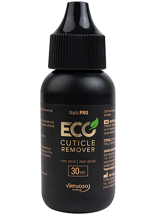 Ремувер для кутикулы eco cuticle remover virtuoso, 30 мл