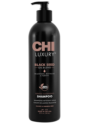 Шампунь деликатного очищения с маслом черного тмина luxury black seed oil chi, 739 мл