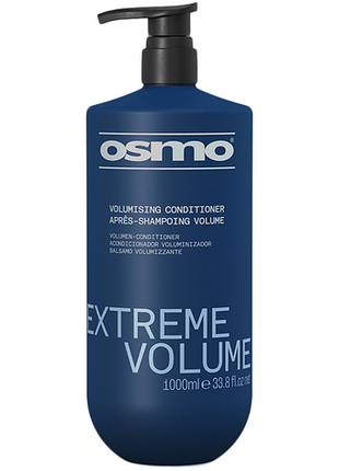 Кондиціонер для надання об'єму волоссю extreme volume new osmo, 1000 мл