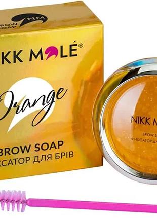 Фиксатор для бровей апельсин nikk mole, 15 г