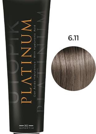 Крем-краска для волос 6.11 тёмный блонд пепельный platinum hipertin, 100 мл