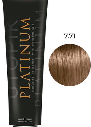 Крем-краска для волос 7.71 блонд песочный пепельный platinum hipertin, 100 мл