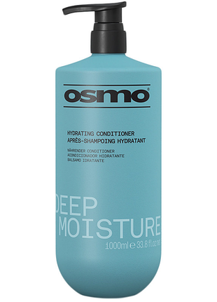 Кондиціонер для інтенсивного зволоження волосся deep moisture new osmo, 1000 мл