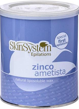 Віск у банці аметист skin system, 800 мл