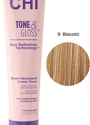 Тонер кремовий безамічний для волосся biscotti tone&gloss chi, 85 г