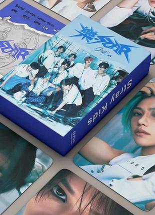 Картки stray kids — ate (limited ver.)