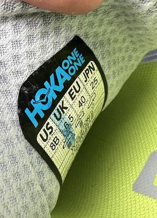 Кросівки hoka clifton 6