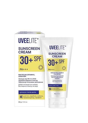 Сонцезахисний крем uveelite® protect & moisture spf 30+