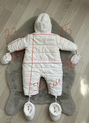 Комбінезон silver cross 8