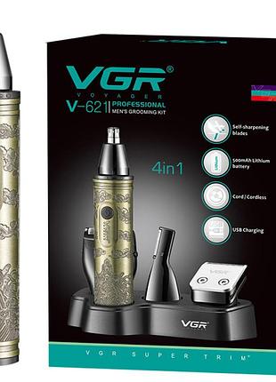 Триммер для удаления волос в носу gold v-621gd vgr