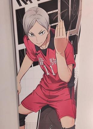 Постер гобелен волейбол haikyuu!! лев хайба