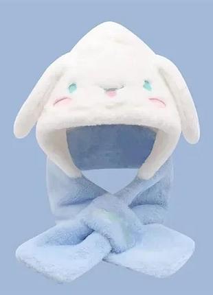Шапка-шарф, синаморол, cinnamoroll