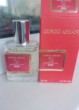 Giorgio armani si eclat 58 ml