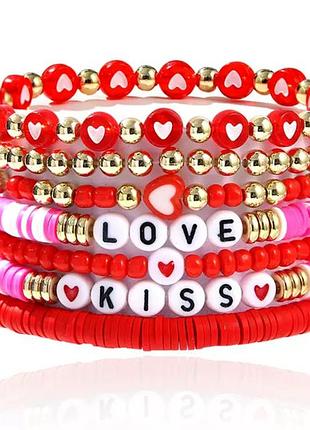 Набір браслетів "love & kiss"