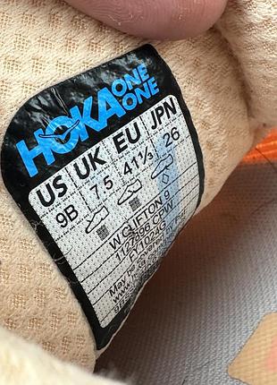 Кросівки hoka clifton 9 6
